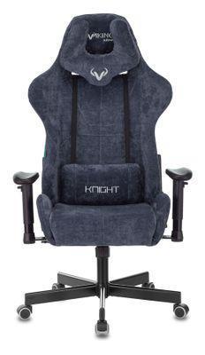 Кресло игровое ZOMBIE VIKING KNIGHT, на колесиках, ткань, синий [viking knight lt27] - фото 4 - id-p213137740