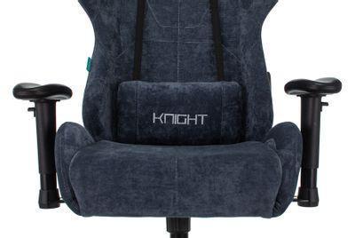 Кресло игровое ZOMBIE VIKING KNIGHT, на колесиках, ткань, синий [viking knight lt27] - фото 8 - id-p213137740