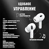 AirPods Pro 2 Premium с шумоподавлением наушники беспроводные, фото 8