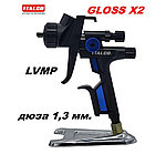 Краскопульт ITALCO LVMP GLOSS X2 дюза 1.3 и 1.4 mm.