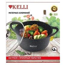 Кастрюля  Антипригарное мраморное покрытие Kelli - KL-4079-28    7л