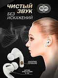 Наушники беспроводные Apple AirPods Pro 2 (Luxe чип AIROHA)), фото 7