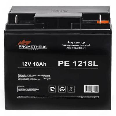 Аккумуляторная батарея для ИБП PROMETHEUS ENERGY PE 1218L 12В, 18Ач - фото 2 - id-p213144284