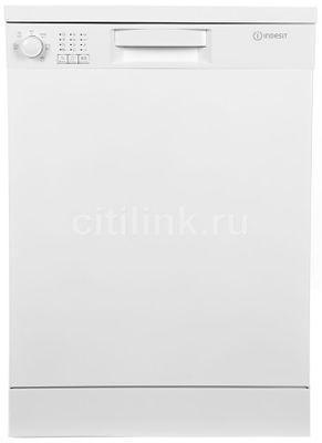 Посудомоечная машина Indesit DF 3A59, полноразмерная, напольная, 59.8см, загрузка 13 комплектов, белая - фото 1 - id-p213134736
