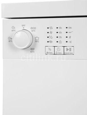 Посудомоечная машина Indesit DF 3A59, полноразмерная, напольная, 59.8см, загрузка 13 комплектов, белая - фото 3 - id-p213134736