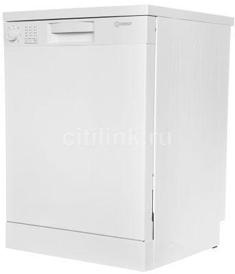 Посудомоечная машина Indesit DF 3A59, полноразмерная, напольная, 59.8см, загрузка 13 комплектов, белая - фото 4 - id-p213134736