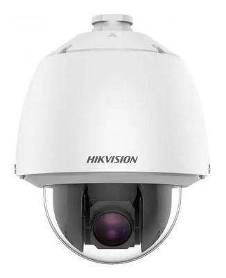 Камера видеонаблюдения IP Hikvision DS-2DE5225W-AE(T5), 1080p, 4.8 - 120 мм, белый - фото 1 - id-p213140928