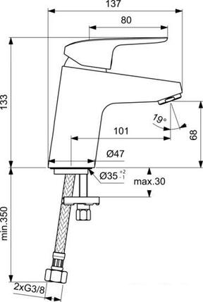 Смеситель Ideal Standard Ceraflex B1710AA, фото 2