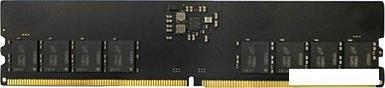 Оперативная память Kingmax 16ГБ DDR5 4800 МГц KM-LD5-4800-16GS