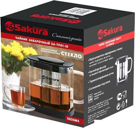 Заварочный чайник Sakura SA-TP01-10, фото 2