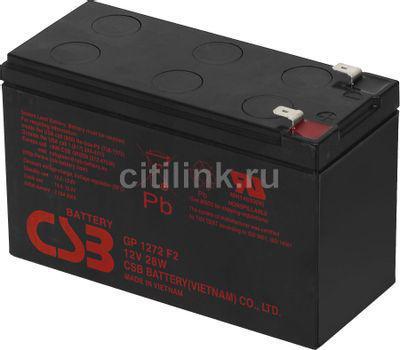 Аккумуляторная батарея для ИБП CSB GP1272F2 28W 12В, 7.2Ач [112-00850-00] - фото 1 - id-p213144353