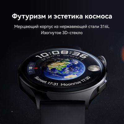 Смарт-часы Huawei Watch 4 Archi-L19F, 1.5", черный / черный [55020apa] - фото 2 - id-p213146532