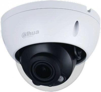 Камера видеонаблюдения IP Dahua DH-IPC-HDBW2431RP-ZAS-S2, 1520p, 2.7 - 13.5 мм, белый - фото 1 - id-p213140971