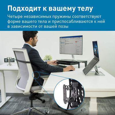 Подставка KENSINGTON SmartFit® Conform, для офисного кресла [k60412ww] - фото 2 - id-p213134866