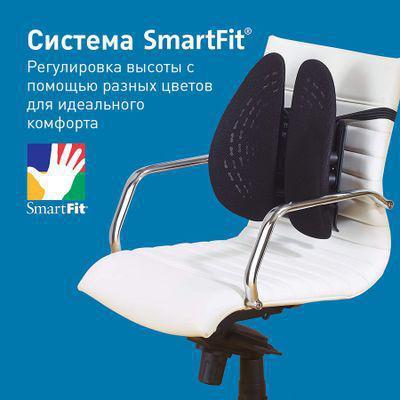 Подставка KENSINGTON SmartFit® Conform, для офисного кресла [k60412ww] - фото 5 - id-p213134866