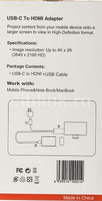 Кабель-переходник аудио-видео PREMIER L9G, USB Type-C (m) - HDMI (m) , ver 1.4, 2м, черный [a2604] - фото 3 - id-p213141004