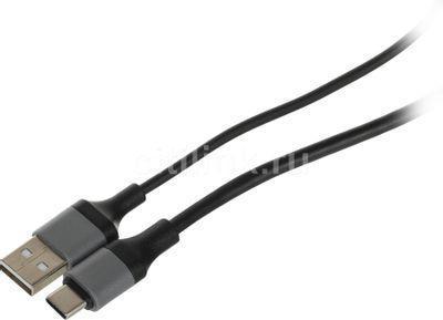 Кабель-переходник аудио-видео PREMIER L9G, USB Type-C (m) - HDMI (m) , ver 1.4, 2м, черный [a2604] - фото 5 - id-p213141004