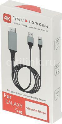 Кабель-переходник аудио-видео PREMIER L9G, USB Type-C (m) - HDMI (m) , ver 1.4, 2м, черный [a2604] - фото 6 - id-p213141004