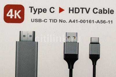 Кабель-переходник аудио-видео PREMIER L9G, USB Type-C (m) - HDMI (m) , ver 1.4, 2м, черный [a2604] - фото 8 - id-p213141004