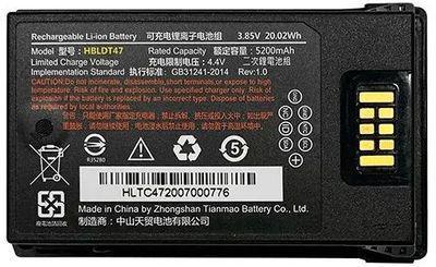 Аккумулятор UROVO 3.85V 5200mAh (Standard) для RT40 [hbldt47-s] - фото 1 - id-p213144440