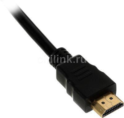 Кабель соединительный аудио-видео PREMIER 5-815, HDMI (m) - HDMI (m) , ver 1.4, 15м, GOLD, черный [5-815 15.0] - фото 3 - id-p213141012