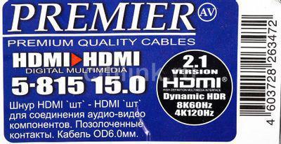 Кабель соединительный аудио-видео PREMIER 5-815, HDMI (m) - HDMI (m) , ver 1.4, 15м, GOLD, черный [5-815 15.0] - фото 5 - id-p213141012