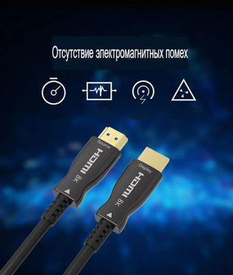 Кабель соединительный аудио-видео PREMIER 5-806 40.0, HDMI (m) - HDMI (m) , ver 2.1, 40м, GOLD, черный - фото 2 - id-p213141027