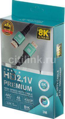 Кабель соединительный аудио-видео PREMIER 12392, HDMI (m) - HDMI (m) , ver 2.1, 3м, GOLD, черный [012392] - фото 3 - id-p213141037