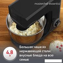 Планетарный миксер Moulinex Essential QA151810, фото 3