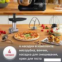 Планетарный миксер Moulinex Essential QA151810, фото 3