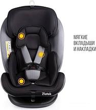 Детское автокресло Zlatek Cruiser Isofix KRES3601 (серый/черный), фото 2