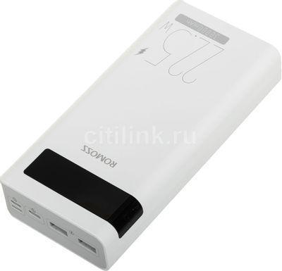 Внешний аккумулятор (Power Bank) Romoss Sense 8PF, 30000мAч, белый - фото 4 - id-p213142636