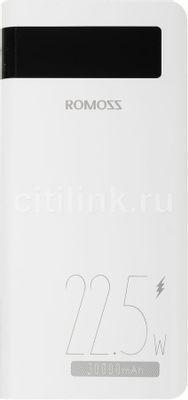 Внешний аккумулятор (Power Bank) Romoss Sense 8PF, 30000мAч, белый - фото 5 - id-p213142636