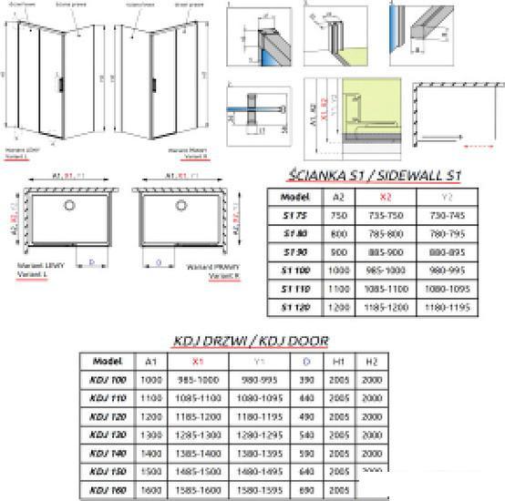 Душевой уголок Radaway Idea Black KDJ 387042-54-01R + 387052-54-01L - фото 5 - id-p215287159