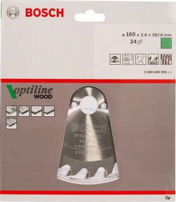 Пильный диск Bosch Standard, по дереву, 160мм, 1.6мм, 30мм, 1шт [2608640596] - фото 2 - id-p213134988