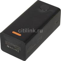 Внешний аккумулятор (Power Bank) Romoss PEA60, 60000мAч, черный