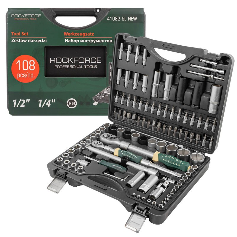 Набор инструмента RockForce RF-41082-5L New - фото 1 - id-p215750954