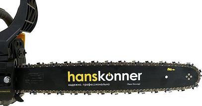 Бензопила Hanskonner HGC2020, фото 3