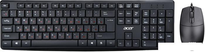 Офисный набор Acer OMW141