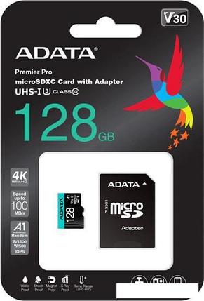 Карта памяти A-Data Premier Pro AUSDX128GUI3V30SA2-RA1 microSDXC 128GB (с адаптером), фото 2