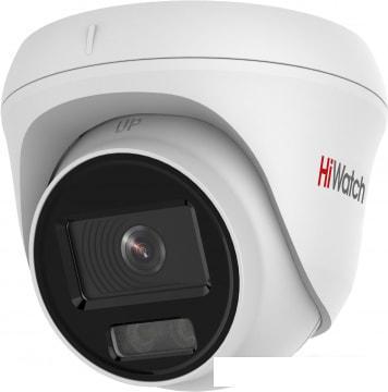 IP-камера HiWatch DS-I253L (4.0 мм)