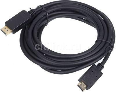 Кабель 1.12v, DisplayPort (m) - HDMI (m), GOLD , 5м, черный - фото 1 - id-p213141316