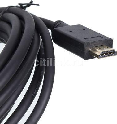 Кабель 1.12v, DisplayPort (m) - HDMI (m), GOLD , 5м, черный - фото 2 - id-p213141316