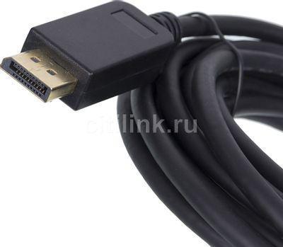 Кабель 1.12v, DisplayPort (m) - HDMI (m), GOLD , 5м, черный - фото 3 - id-p213141316