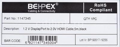 Кабель 1.12v, DisplayPort (m) - HDMI (m), GOLD , 5м, черный - фото 5 - id-p213141316