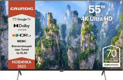 55" Телевизор GRUNDIG 55 GHU 7930, 4K Ultra HD, серебристый, СМАРТ ТВ, Google TV - фото 3 - id-p213144853