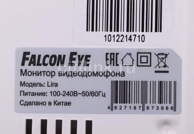 Видеодомофон Falcon Eye Lira, белый - фото 10 - id-p213142923