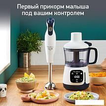 Погружной блендер Moulinex Yummy Gourmet DD55W110, фото 2