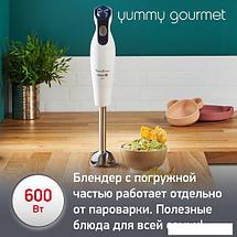 Погружной блендер Moulinex Yummy Gourmet DD55W110, фото 2