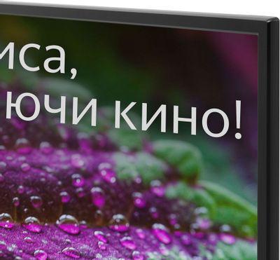 43" Телевизор Digma DM-LED43SBB31, FULL HD, черный, СМАРТ ТВ, YaOS - фото 3 - id-p213144904